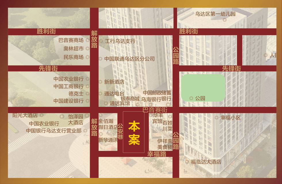 汉森·世茂天街[中兴泰和商厦]地理位置